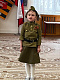 2Медиа файл